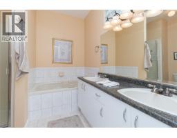 13 4318 Emily Carr Dr, Saanich, BC V8X5E7 Photo 20