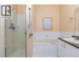 13 4318 Emily Carr Dr, Saanich, BC V8X5E7 Photo 21