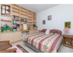 13 4318 Emily Carr Dr, Saanich, BC V8X5E7 Photo 22