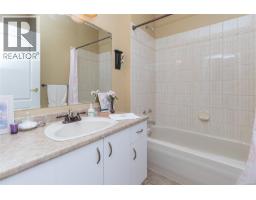 13 4318 Emily Carr Dr, Saanich, BC V8X5E7 Photo 24