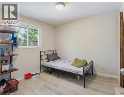 83 Rosamond Crescent, London, ON N6E2M7 Photo 17