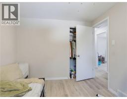 83 Rosamond Crescent, London, ON N6E2M7 Photo 18