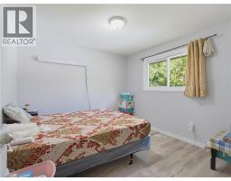 83 Rosamond Crescent, London, ON N6E2M7 Photo 19