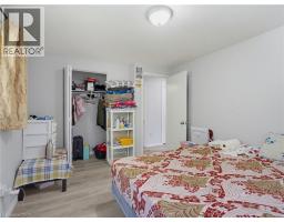 83 Rosamond Crescent, London, ON N6E2M7 Photo 20