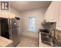 3pc Bathroom - 1153 Montague Street, Regina, SK S4T3H8 Photo 10