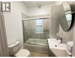 1153 Montague Street, Regina, SK S4T3H8 Photo 11
