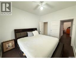 1153 Montague Street, Regina, SK S4T3H8 Photo 12
