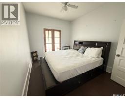 1153 Montague Street, Regina, SK S4T3H8 Photo 13
