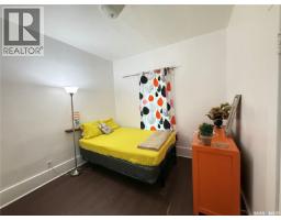 1153 Montague Street, Regina, SK S4T3H8 Photo 14