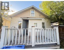 1153 Montague Street, Regina, SK S4T3H8 Photo 19