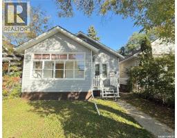 1153 Montague Street, Regina, SK S4T3H8 Photo 20