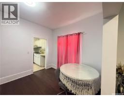 4pc Bathroom - 1153 Montague Street, Regina, SK S4T3H8 Photo 6