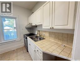 Bedroom - 1153 Montague Street, Regina, SK S4T3H8 Photo 8