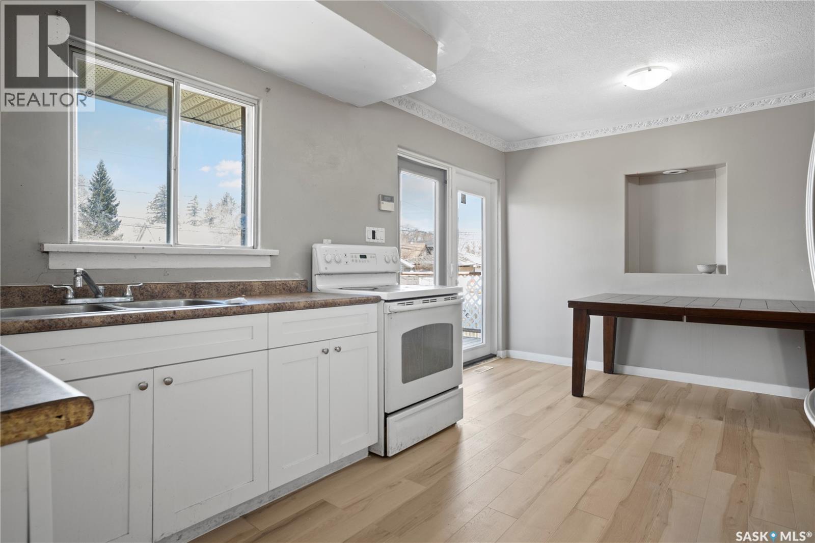 978 Lindsay STREET, Regina — photo 16