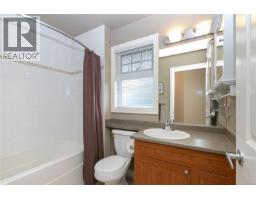 119 937 Skogstad Way, Langford, BC V9B6W1 Photo 25
