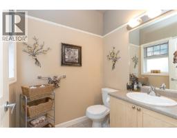 119 937 Skogstad Way, Langford, BC V9B6W1 Photo 28