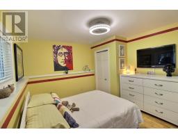 1055 Pleasant Grove Road, York, PE C0A1P0 Photo 26