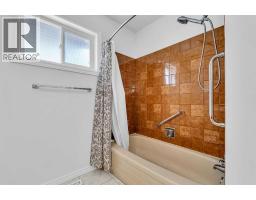 6716 37 Avenue NE - photo 15
