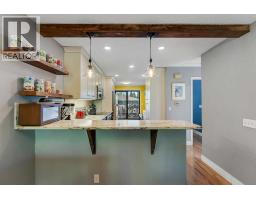 Laundry room - 110 Beaconsfield Road Nw, Calgary, AB T3K1X9 Photo 11