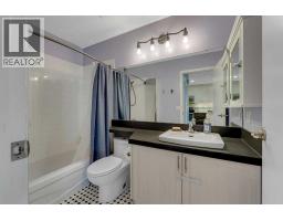 110 Beaconsfield Road Nw, Calgary, AB T3K1X9 Photo 18