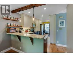 Recreational, Games room - 110 Beaconsfield Road Nw, Calgary, AB T3K1X9 Photo 10