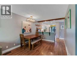 Breakfast - 110 Beaconsfield Road Nw, Calgary, AB T3K1X9 Photo 7