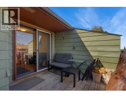 110 Beaconsfield Road Nw, Calgary, AB T3K1X9 Photo 31