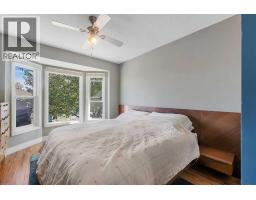 110 Beaconsfield Road Nw, Calgary, AB T3K1X9 Photo 17