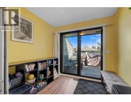 110 Beaconsfield Road Nw, Calgary, AB T3K1X9 Photo 16