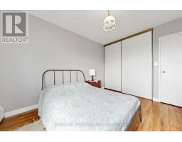 1116 - 15 Vicora Linkway, Toronto, ON M3C1A8 Photo 22