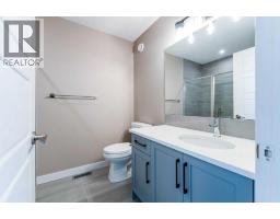 Other - 385 Waterford Boulevard, Chestermere, AB T1X3B8 Photo 11