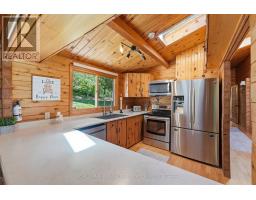 Dining room - 654 A Chimo Road S, Greater Madawaska, ON K0J1H0 Photo 12