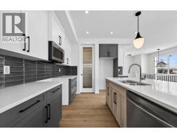 277 Waterford Way, Chestermere, AB T1X2Z6 Photo 16