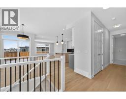 Other - 277 Waterford Way, Chestermere, AB T1X2Z6 Photo 8