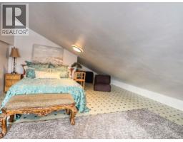 311037a Range Road 222, Rural Kneehill County, AB T0M2A0 Photo 34