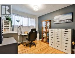 2129 9A Avenue S - photo 13