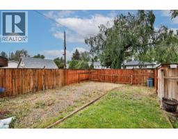 2129 9A Avenue S - photo 3