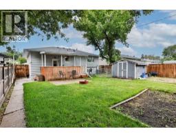2129 9A Avenue S - photo 2