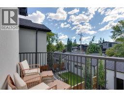 1635 Bowness Road NW - photo 27