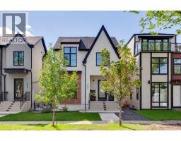 1635 Bowness Road NW - photo 47