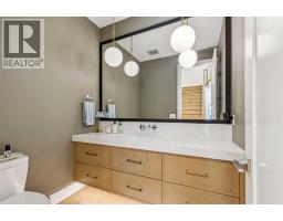 1635 Bowness Road NW - photo 20