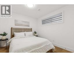 1635 Bowness Road NW - photo 38