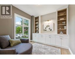 1635 Bowness Road NW - photo 4