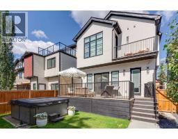 1635 Bowness Road NW - photo 44