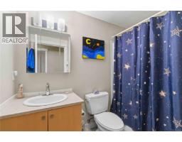 1796 Denman St, Victoria, BC V8R1Y4 Photo 14