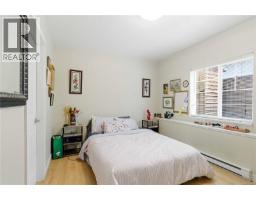1796 Denman St, Victoria, BC V8R1Y4 Photo 15