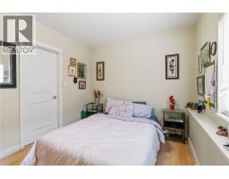 1796 Denman St, Victoria, BC V8R1Y4 Photo 16