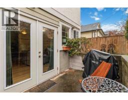 1796 Denman St, Victoria, BC V8R1Y4 Photo 17