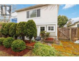 1796 Denman St, Victoria, BC V8R1Y4 Photo 18