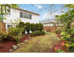 1796 Denman St, Victoria, BC V8R1Y4 Photo 19